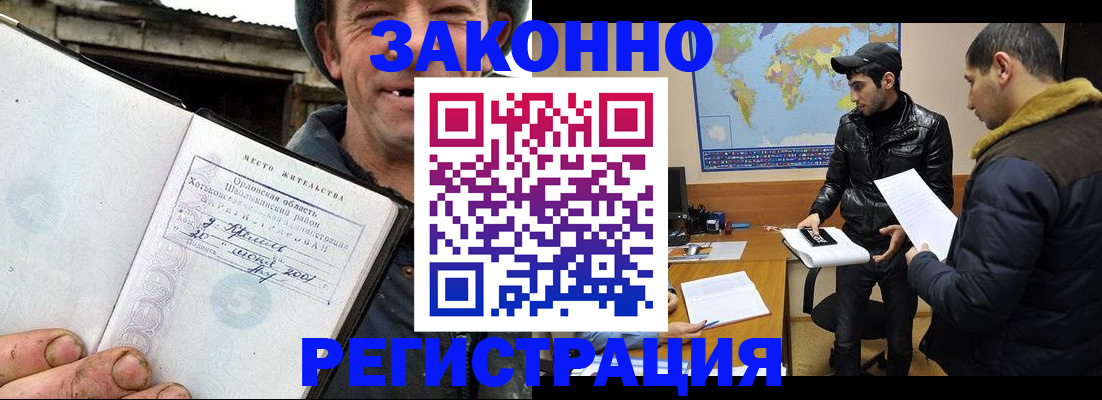 регистрация для дет. сада в Сосновом Бору